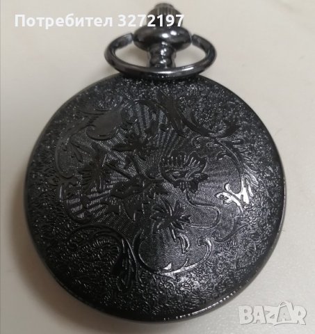 NOUSEG винтидж джобен кварцов часовник с римски цифри+ верижка , снимка 13 - Джобни - 41227257