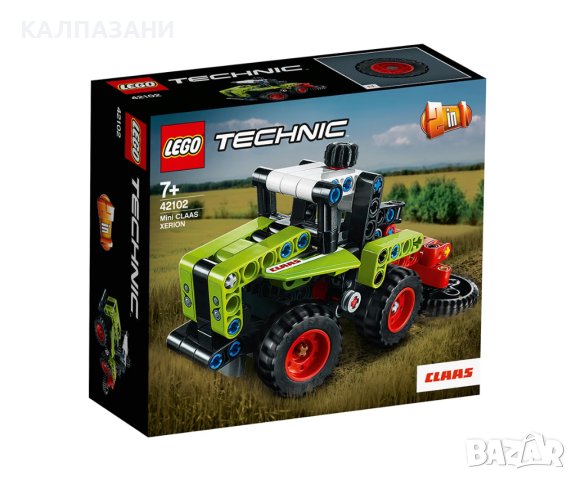 LEGO® Technic 42102 - Mini CLAAS XERION