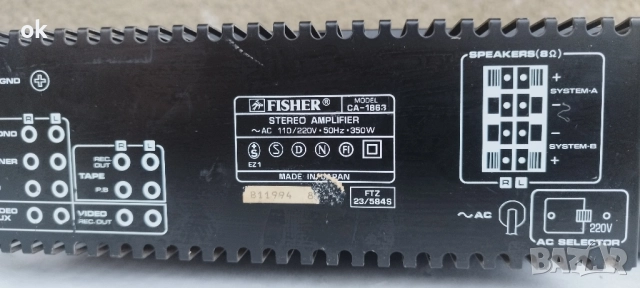 усилвател fisher ca 1863 , снимка 4 - Ресийвъри, усилватели, смесителни пултове - 52493915