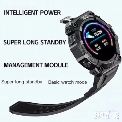 Смарт часовник - Спортен дизайн 1,44" дисплей и много функции, снимка 3 - Смарт гривни - 48925488