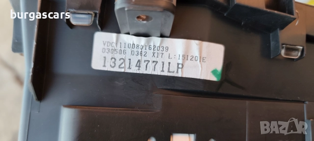 Километраж 13214771 Opel Meriva 1.4-90к.с. - 80лв, снимка 2 - Части - 52445539