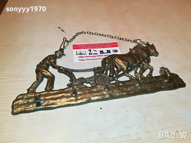 мед/месинг-коне с човек в оран 2703221829