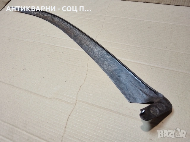 Стара Кована Руска Коса. / НОМЕР 1621., снимка 4 - Антикварни и старинни предмети - 53670700