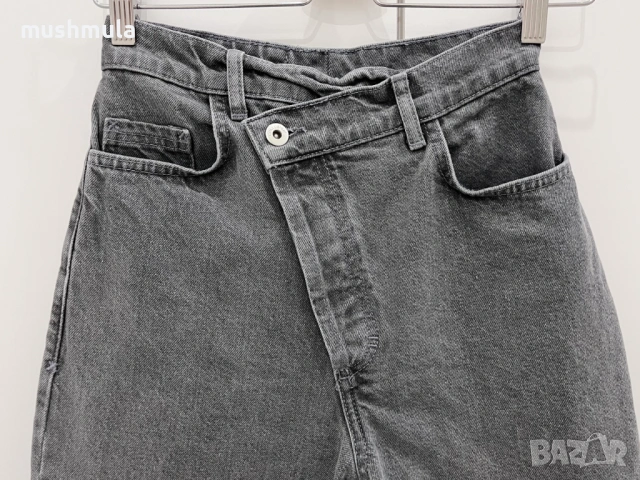 Отлични дънки Collusion XS/S, снимка 2 - Дънки - 53464692