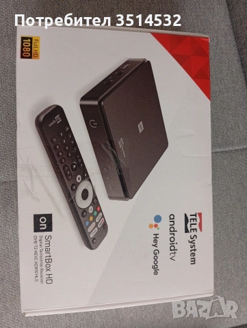 ТВ бокс и докинг станция 