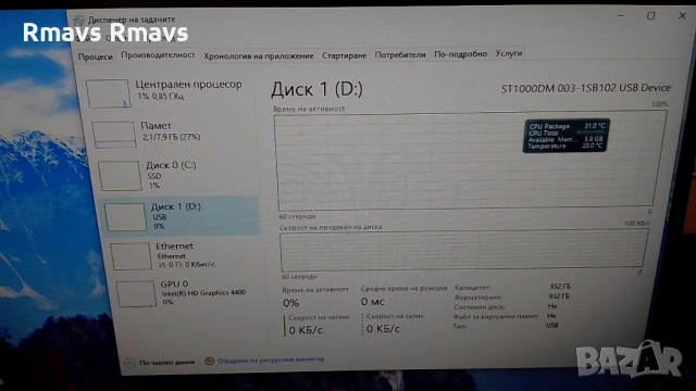 HDD 1tb Seagate ST1000DM003, снимка 12 - Твърди дискове - 51606308