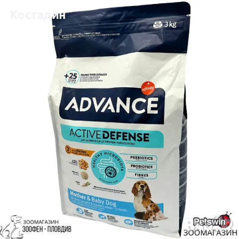 Пълноценна и Балансирана Храна за Малки Кученца - 3кг - Mother&Baby Dog - Advance
