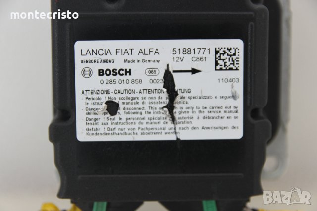 Централа airbag Fiat Doblo (2010-2015г.) 51881771 / 0 285 010 858 / 0285010858, снимка 2 - Части - 39564071