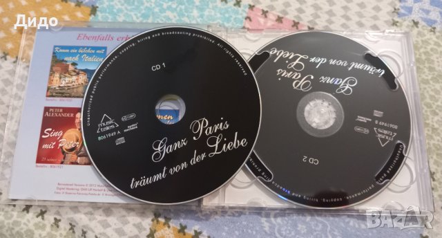 Френски шансони на немски език, CD двоен аудио диск, снимка 2 - CD дискове - 41887559