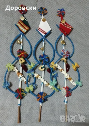 СУРВАЧКИ/СУРВАКНИЦИ, снимка 3 - Други - 48199824