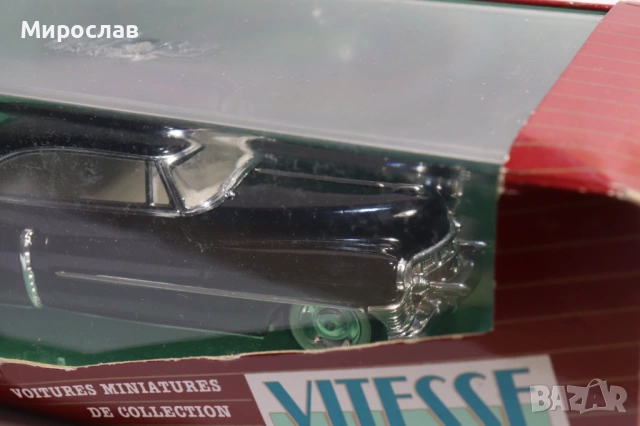 VITESSE 1/43 CADILLAC КОЛИЧКА МОДЕЛ, снимка 4 - Колекции - 53400639