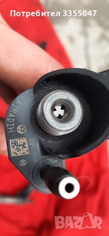 дюзи Crafter, снимка 2 - Части - 52665796