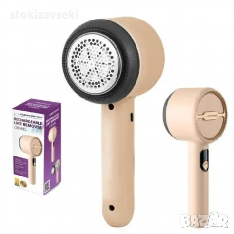 Пилинг за дрехи Esperanza, USB-C, 500 mAh, работа до 1ч, Бежов, снимка 1