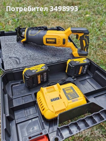 Ликвидация, снимка 5 - Винтоверти - 40551029