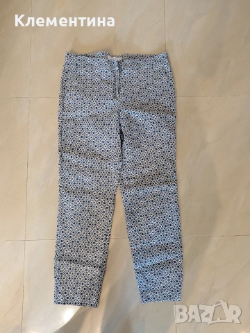 панталон Reserved 