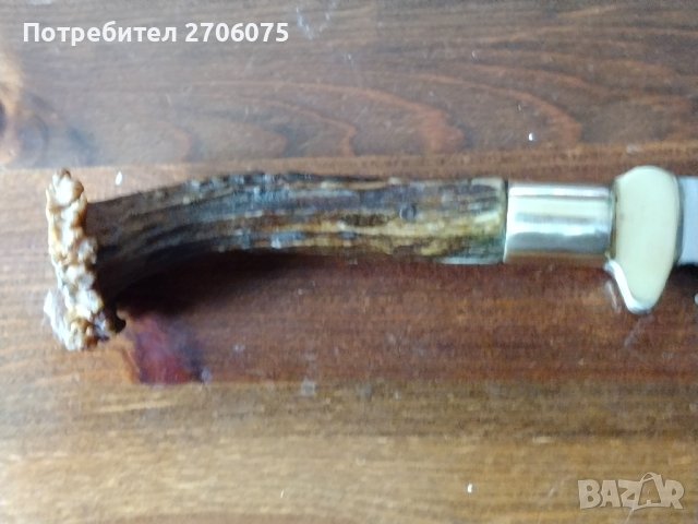 Нож FRG, снимка 3 - Антикварни и старинни предмети - 42258912