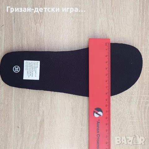Детски боси обувки 35 barefoot черни момиче момче лепенки, снимка 4 - Детски маратонки - 55842403