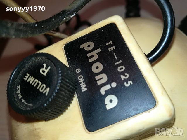 phonia te-1025-stereo headphones-внос france 1712221743, снимка 13 - Слушалки и портативни колонки - 39039631