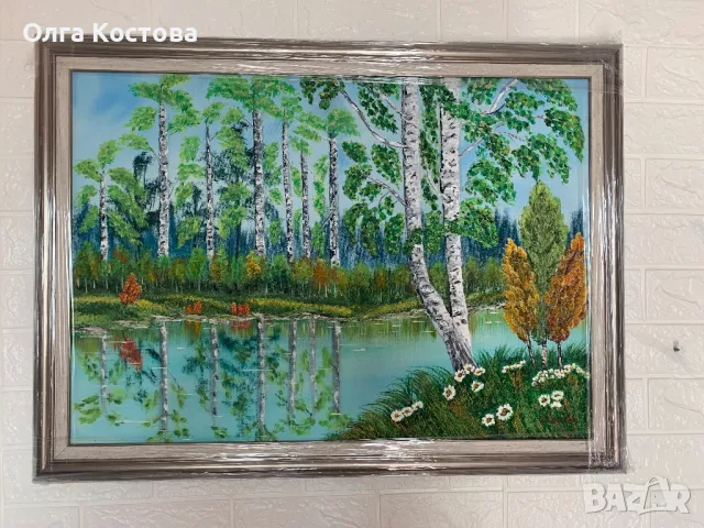 “Брези край езерото”. Картина за подарък. Картина с маслени бои. 