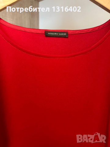 Рокля “Andrews Ladies”, размер S, снимка 2 - Рокли - 44517319