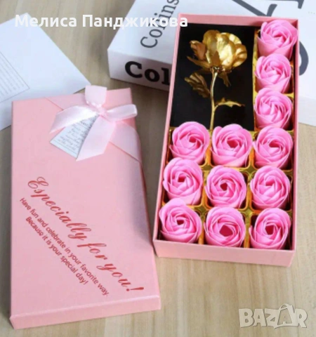 Златна роза с ароматни розички