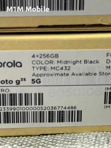 Moto G35, снимка 3 - Motorola - 53592132