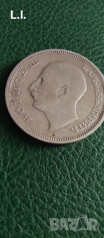 50 лева 1930 г., снимка 2 - Нумизматика и бонистика - 52892260