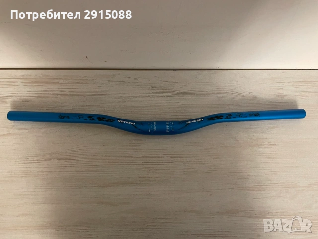 части за велосипед, снимка 9 - Велосипеди - 53379951