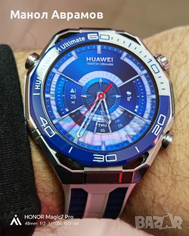 Huawei Watch Ultimate 2 Blue , снимка 3 - Смарт часовници - 53373123