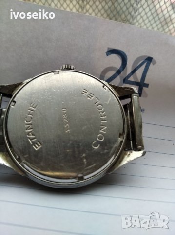 Precisa, снимка 2 - Мъжки - 39738423