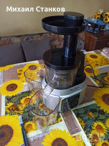 Сокоизтисквачка бавни обороти Молинекс , снимка 5 - Сокоизстисквачки и цитрус преси - 52177040