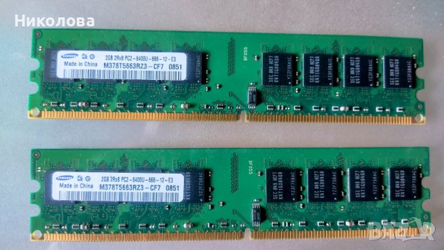 РАМ памет Samsung M378T5663EH3-CF7 2GB PC2-6400U-666-12-E3 2Rx8 800MHz 240-pin DIMM, Non-ECC DDR2