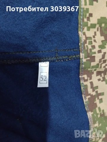 Водоустойчив панталон за лов и туризъм, снимка 6 - Панталони - 52322007