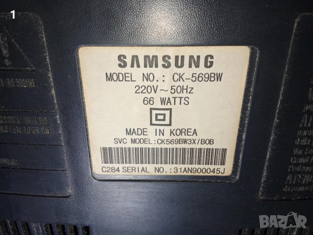 Телевизор Samsung 24 инча , снимка 9 - Телевизори - 53059794