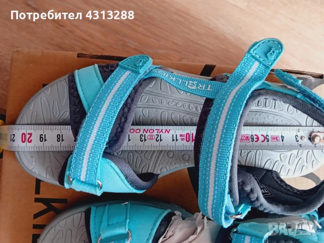 Нови  Trollkids N31 сандали , снимка 5 - Детски сандали и чехли - 50679730