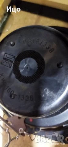 Audion Box Rubin 250/3 тонколони., снимка 11 - Тонколони - 50910658