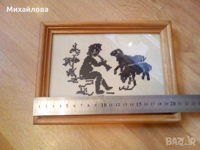 Гоблен "Овчарче", снимка 4 - Гоблени - 35928981