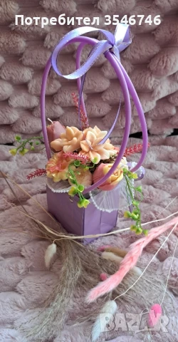 Букет от ароматни цветя. , снимка 2 - Ръчно изработени сувенири - 51276891