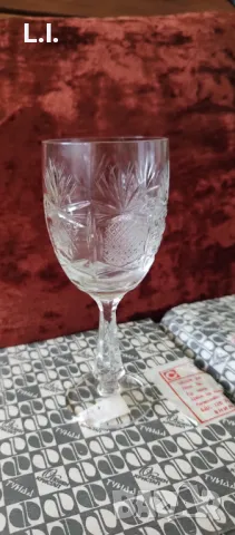 Български кристален сервиз за вино , снимка 4 - Сервизи - 48011764