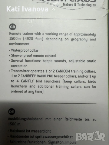Нашийник за обучение и дресировка на куче Canicom 1500 Pro Numaxes, снимка 9 - За кучета - 53218599