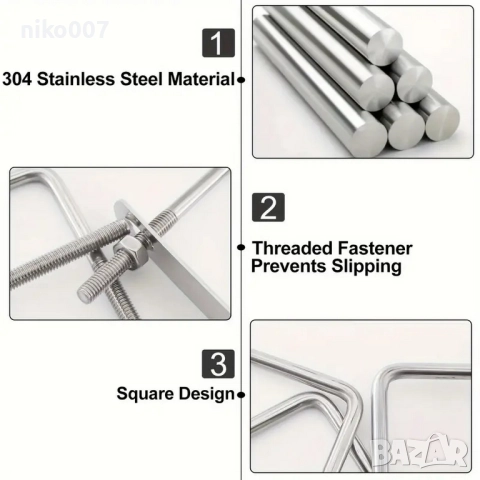 Скоби-захвати за Thule багажник-автобокс-куфар-кутия за багаж, снимка 13 - Аксесоари и консумативи - 50145102