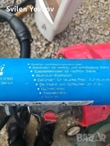 продавам електроди за алумин, снимка 11 - Други - 49317683
