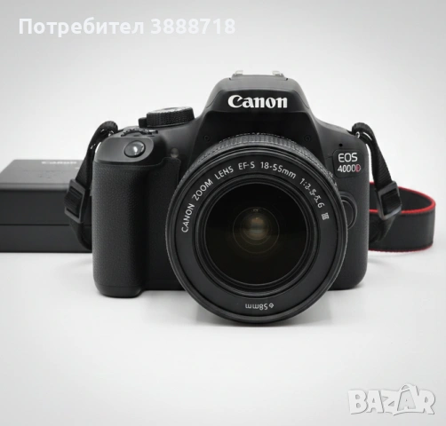 Фотоапарат Canon EOS 4000D + Обектив 18-55mm + Пълен комплект аксесоари, снимка 2 - Фотоапарати - 53055324