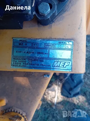 Мотофреза MEP 6 к.с, снимка 4 - Градинска техника - 55981633