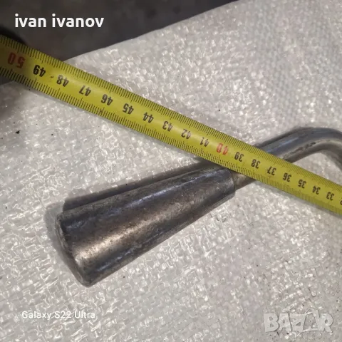 Ръчка Струг Фреза, снимка 8 - Стругове - 49071601