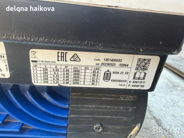 Lowara инверторна помпа , снимка 3 - Водни помпи - 55961912