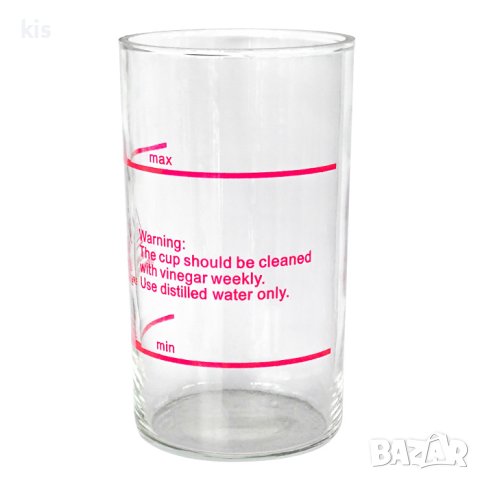 Стъклен буркан за пароозонатор B322