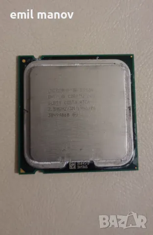 Продавам процесор Duo 2 core по 2.8 на ядро