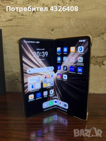 Продавам чисто нов сгъваем телефон Honor Magic V5 за 2 600 лв.