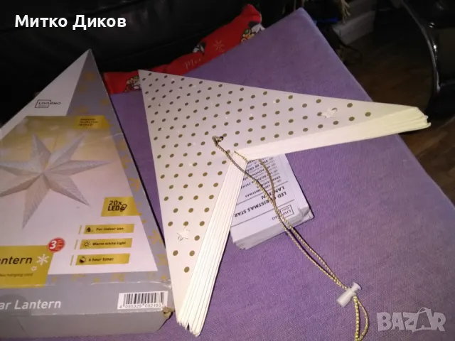 коледна украса нова, снимка 4 - Декорация за дома - 48347625